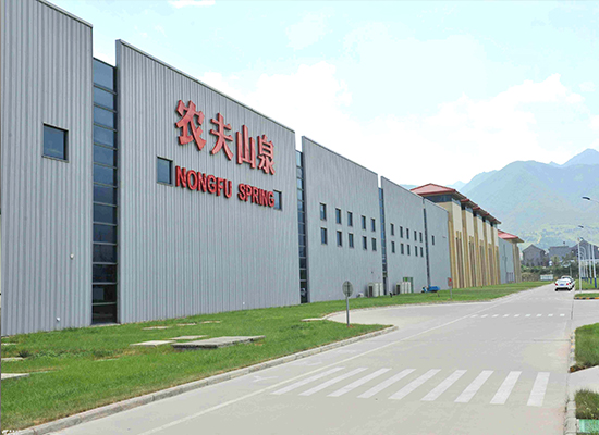 農(nóng)夫山泉（建德工廠、淳安青溪物流工廠）